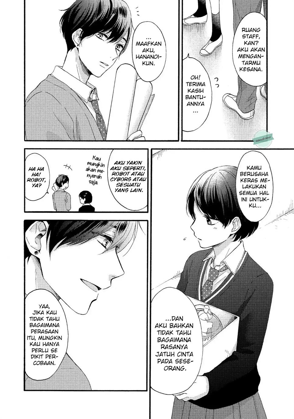 Hananoi-kun to Koi no Yamai Chapter 1 - halaman 21