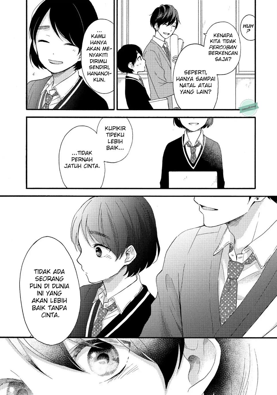 Hananoi-kun to Koi no Yamai Chapter 1 - halaman 22