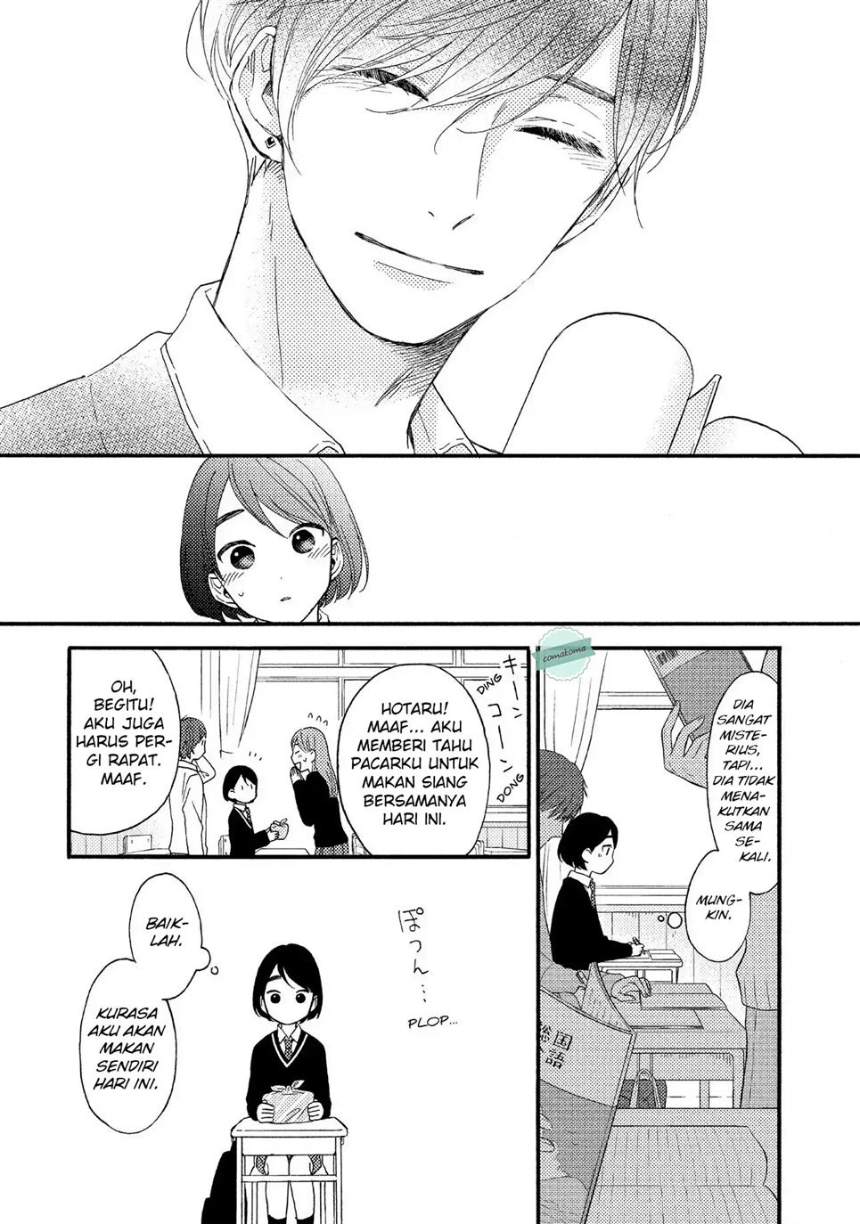 Hananoi-kun to Koi no Yamai Chapter 1 - halaman 23