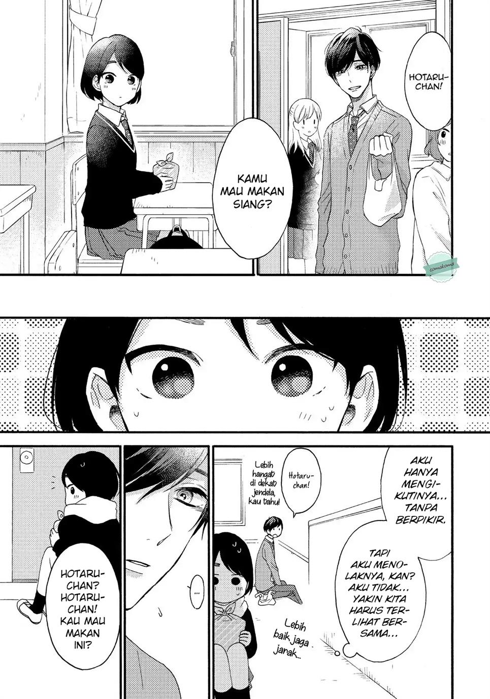 Hananoi-kun to Koi no Yamai Chapter 1 - halaman 24