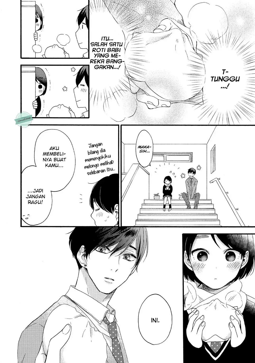 Hananoi-kun to Koi no Yamai Chapter 1 - halaman 25