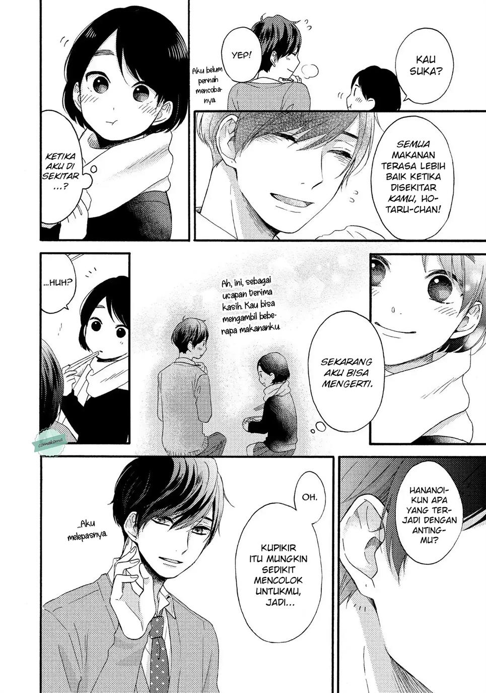 Hananoi-kun to Koi no Yamai Chapter 1 - halaman 27