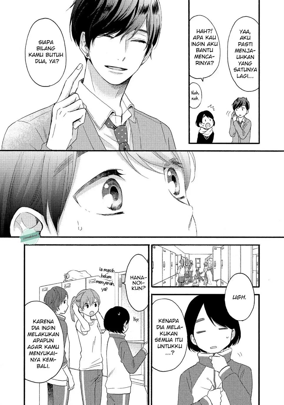 Hananoi-kun to Koi no Yamai Chapter 1 - halaman 29