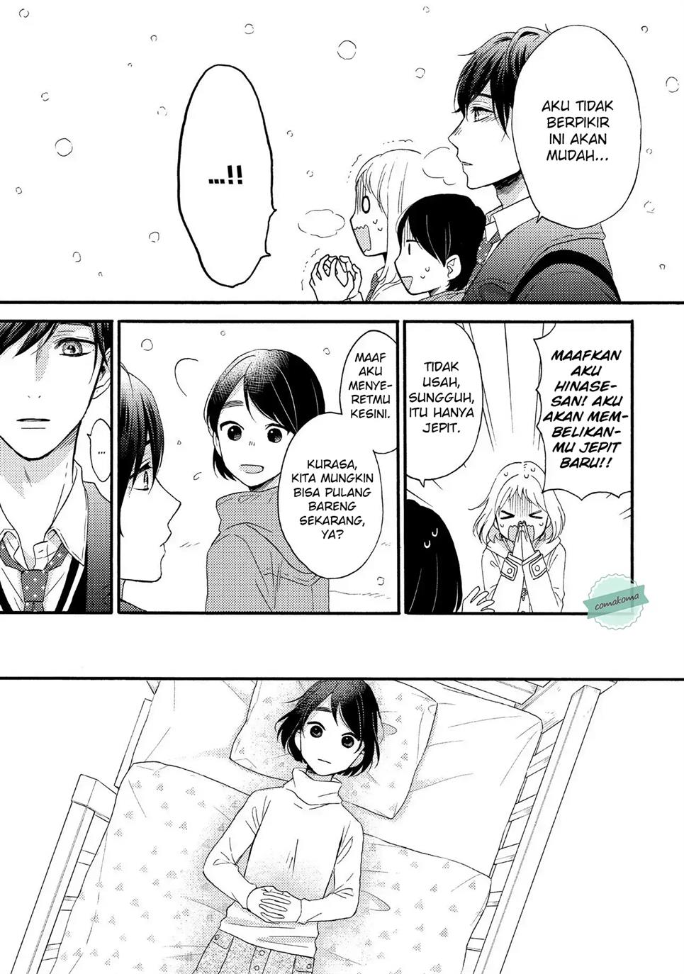 Hananoi-kun to Koi no Yamai Chapter 1 - halaman 32