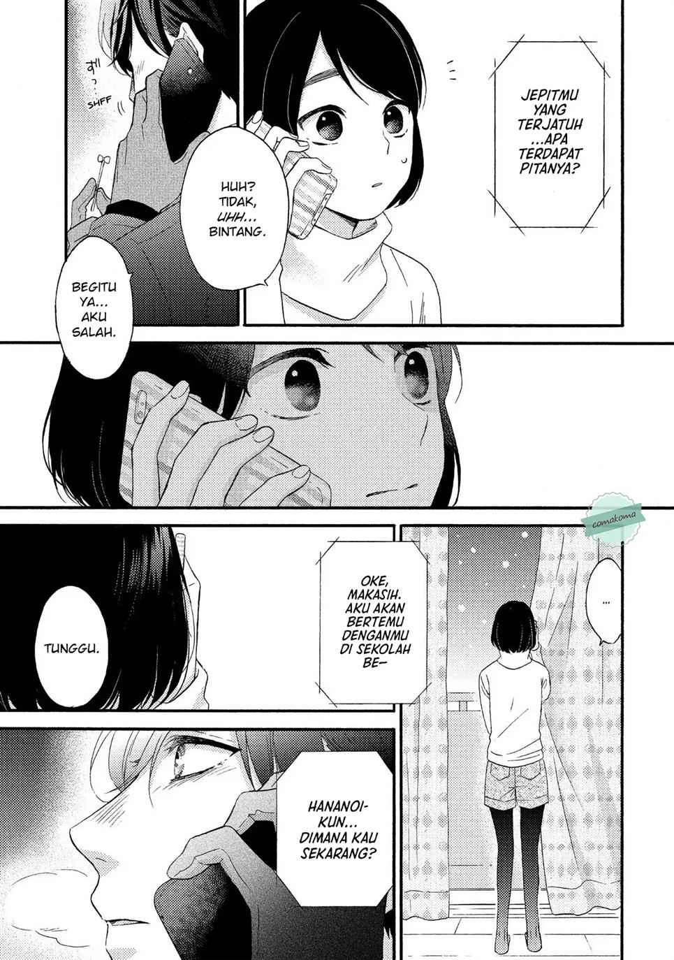 Hananoi-kun to Koi no Yamai Chapter 1 - halaman 34