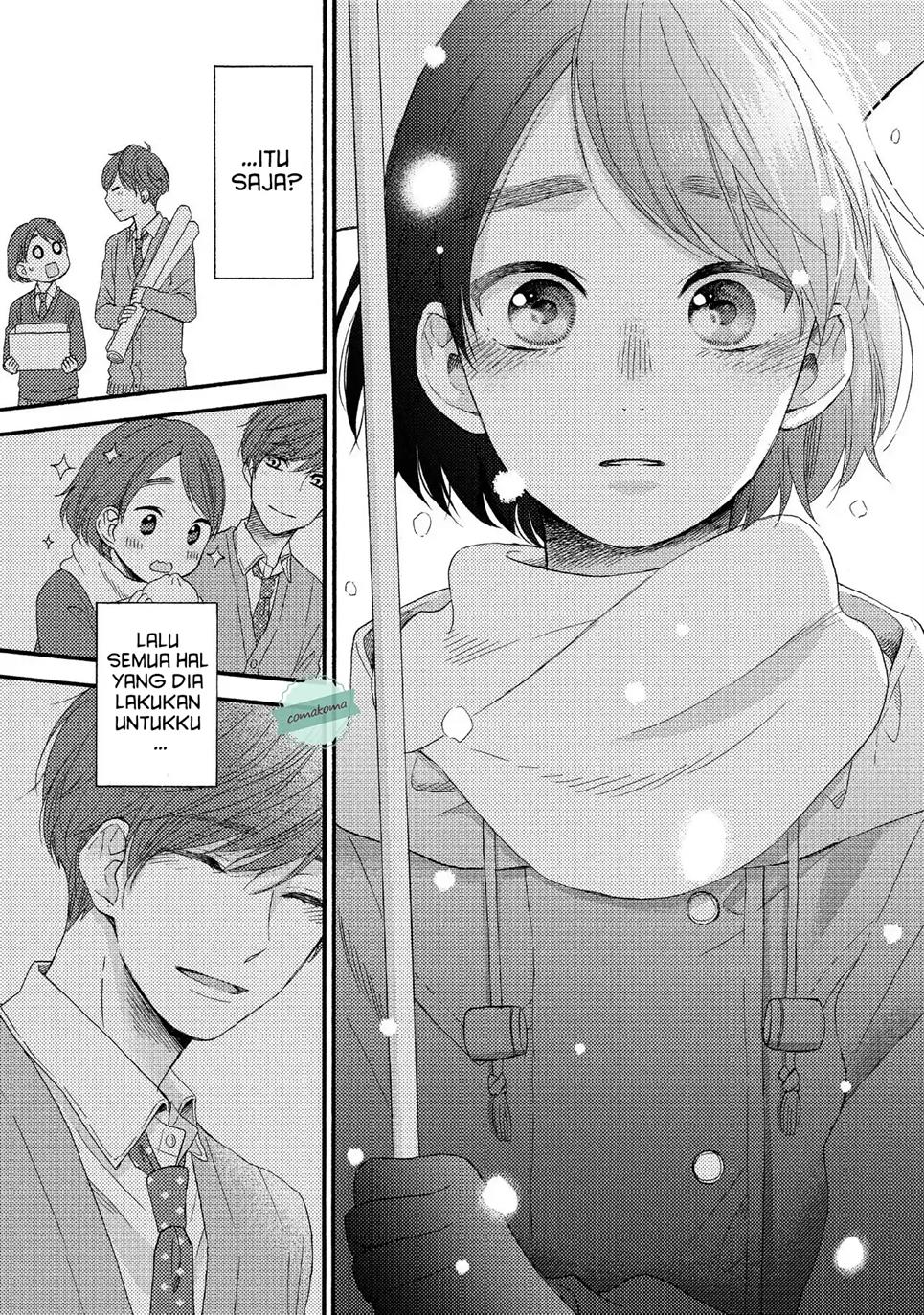 Hananoi-kun to Koi no Yamai Chapter 1 - halaman 41
