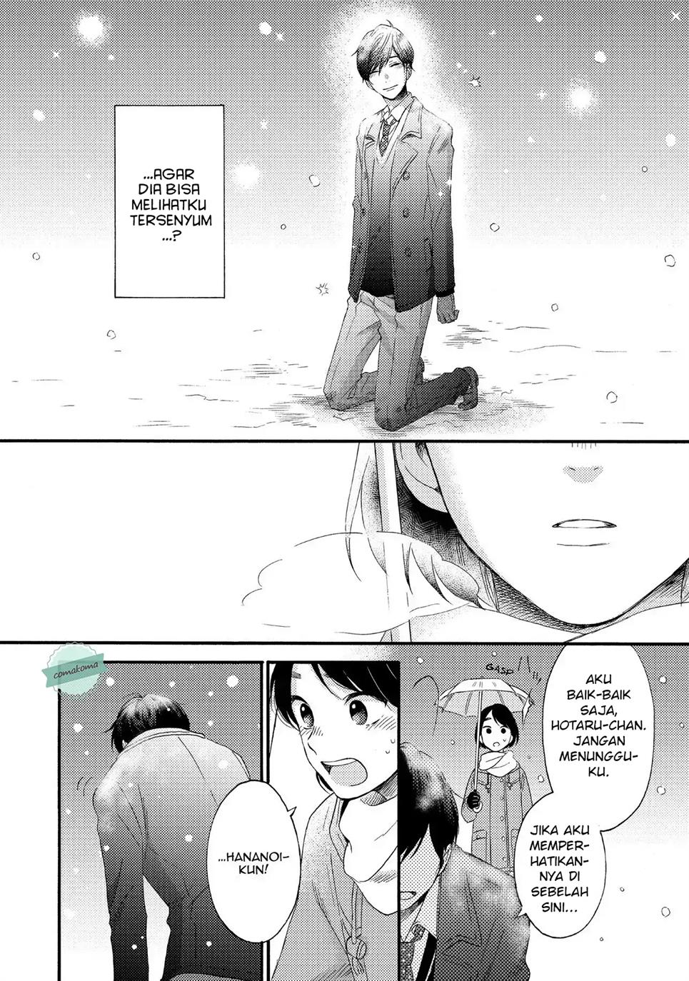 Hananoi-kun to Koi no Yamai Chapter 1 - halaman 42