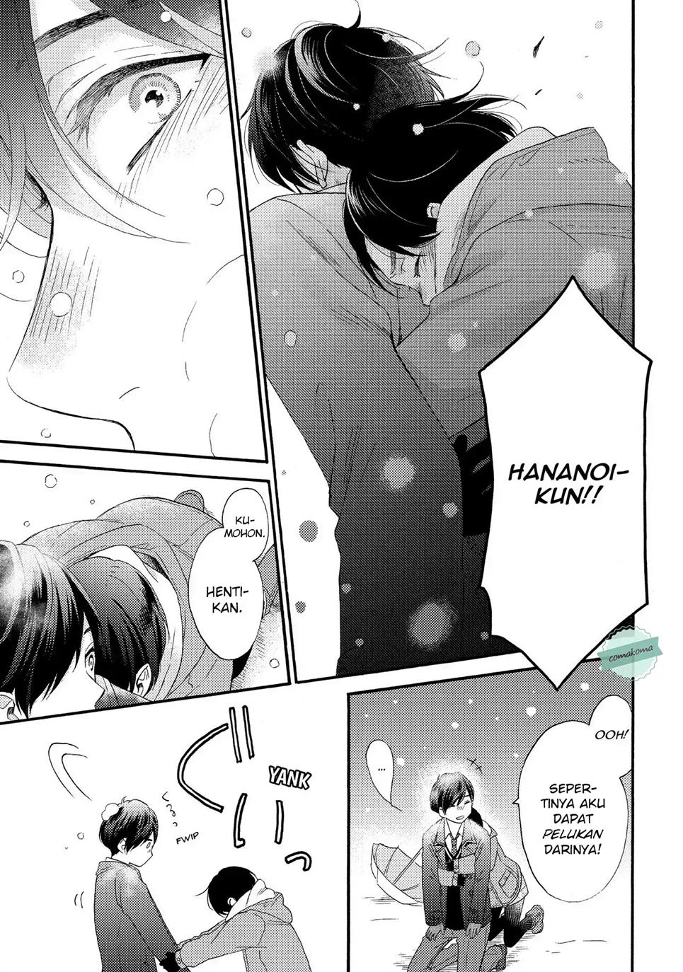 Hananoi-kun to Koi no Yamai Chapter 1 - halaman 43