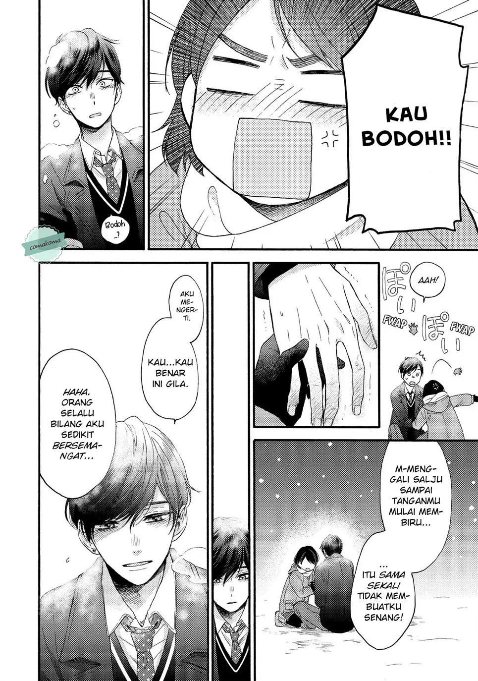 Hananoi-kun to Koi no Yamai Chapter 1 - halaman 44