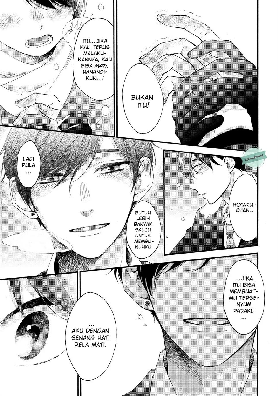 Hananoi-kun to Koi no Yamai Chapter 1 - halaman 45
