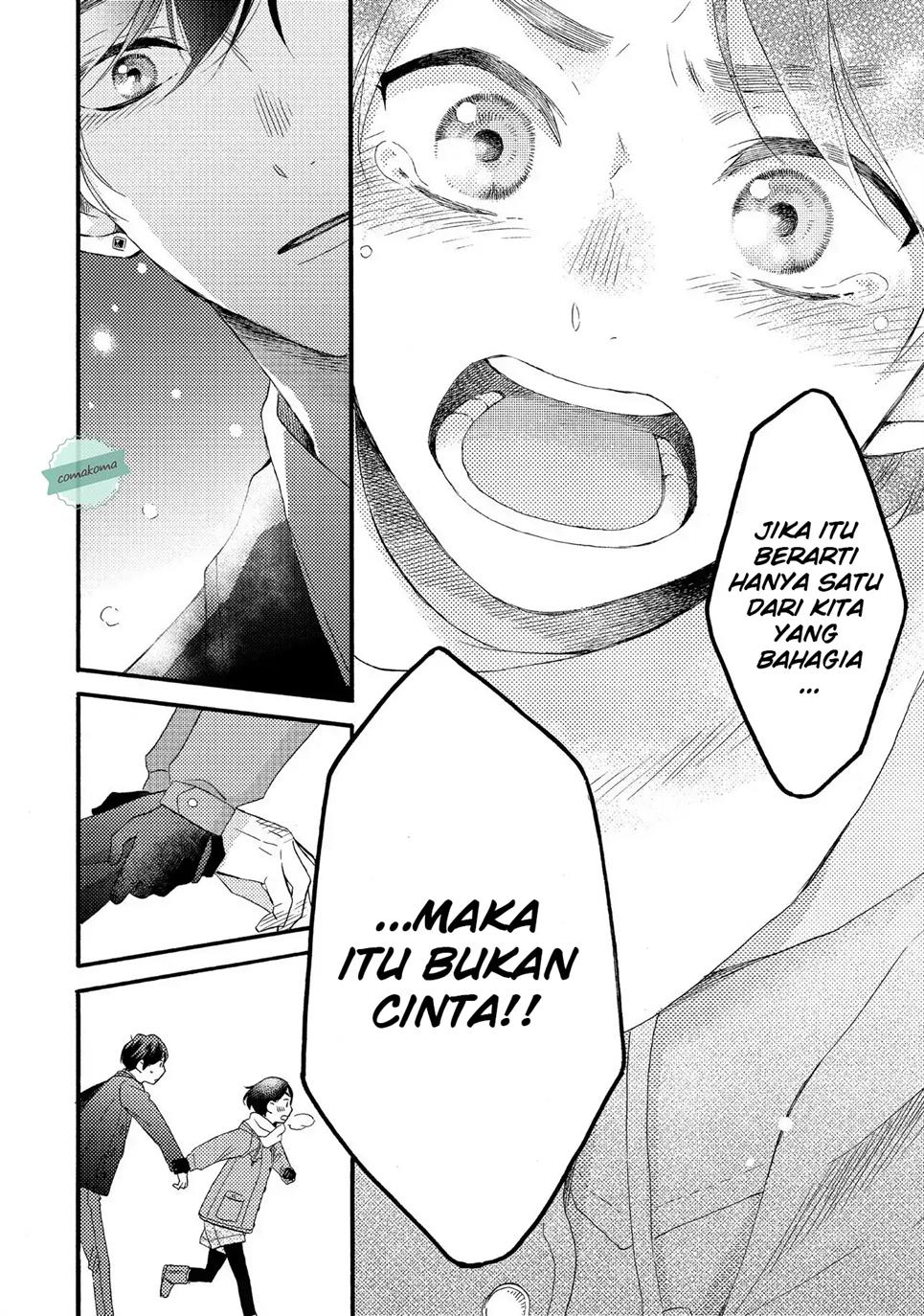 Hananoi-kun to Koi no Yamai Chapter 1 - halaman 46