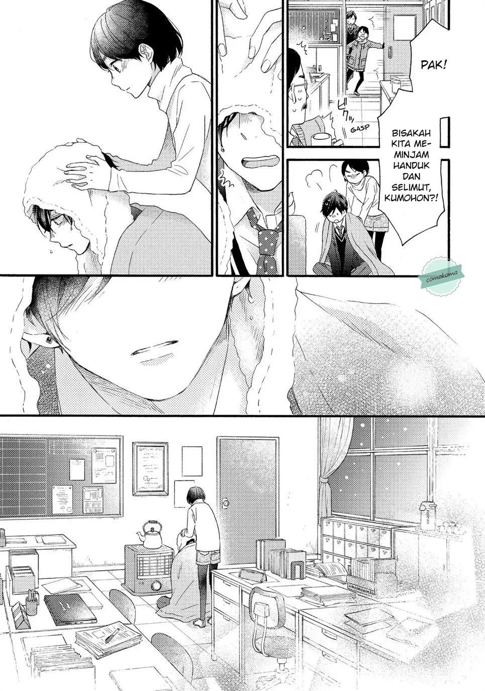 Hananoi-kun to Koi no Yamai Chapter 1 - halaman 47