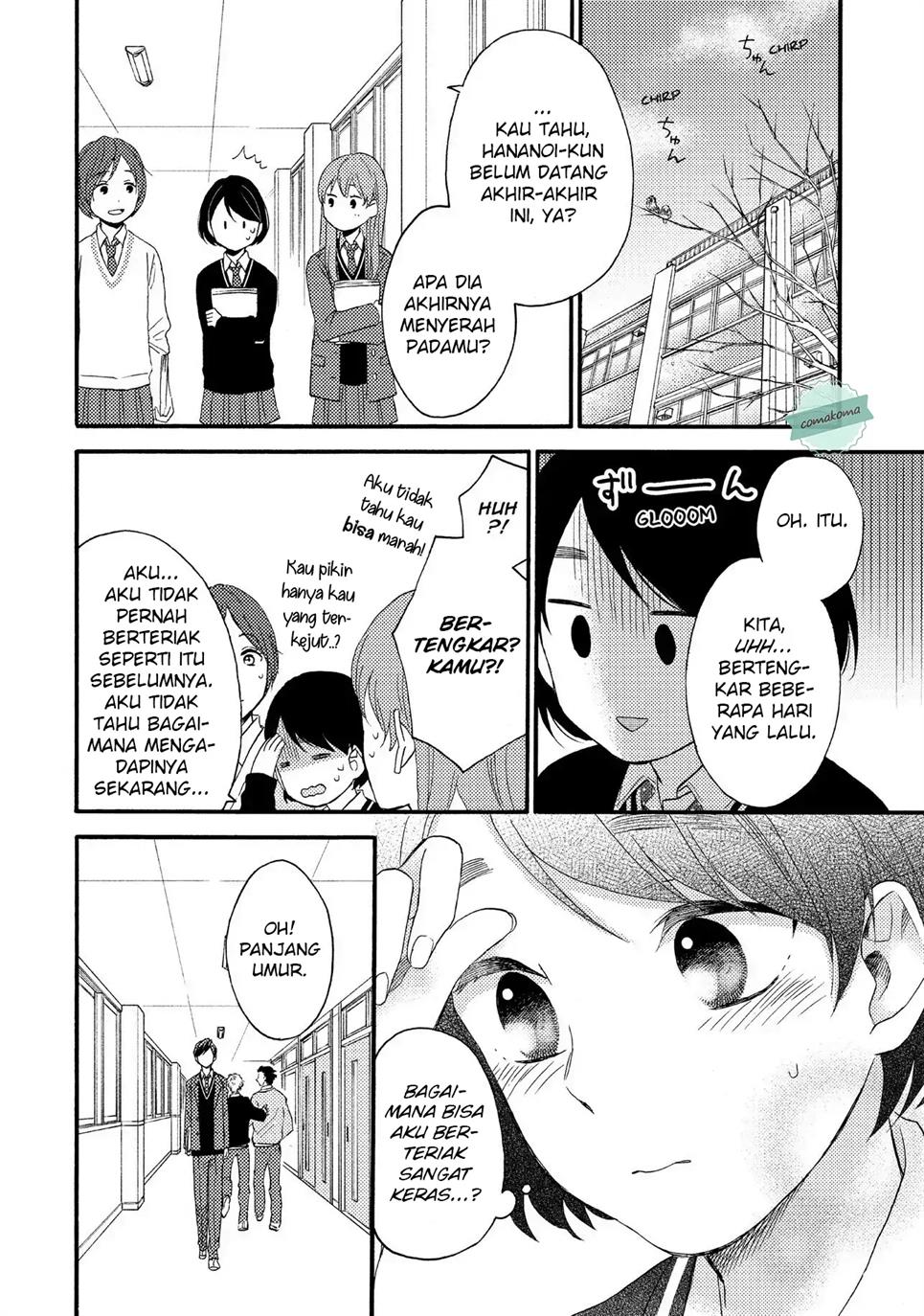 Hananoi-kun to Koi no Yamai Chapter 1 - halaman 48