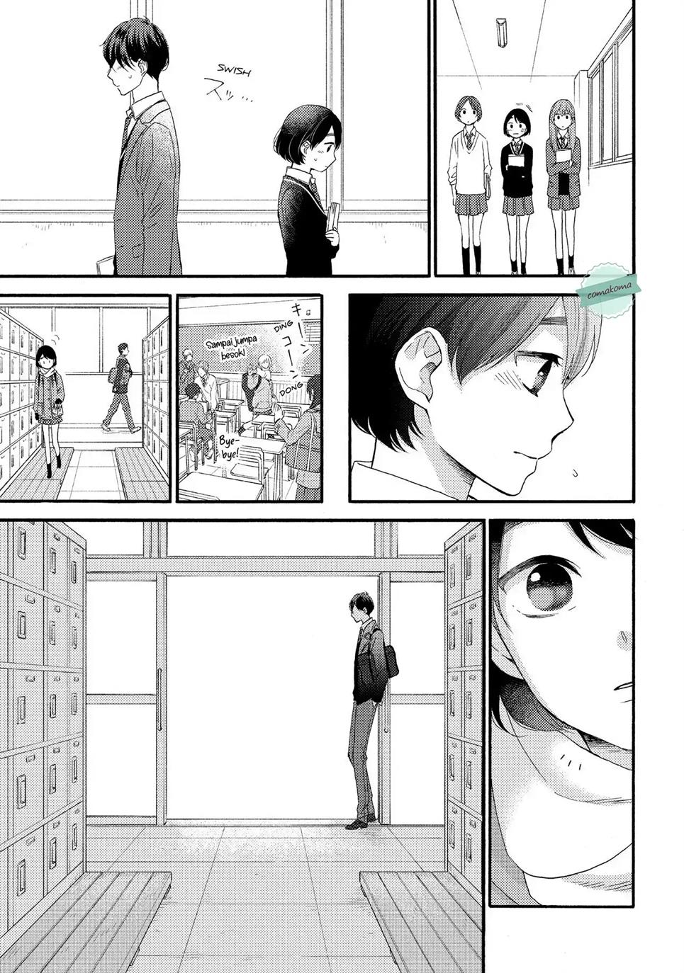 Hananoi-kun to Koi no Yamai Chapter 1 - halaman 49
