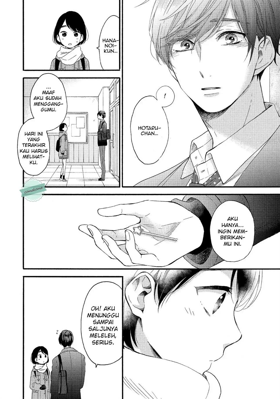 Hananoi-kun to Koi no Yamai Chapter 1 - halaman 50