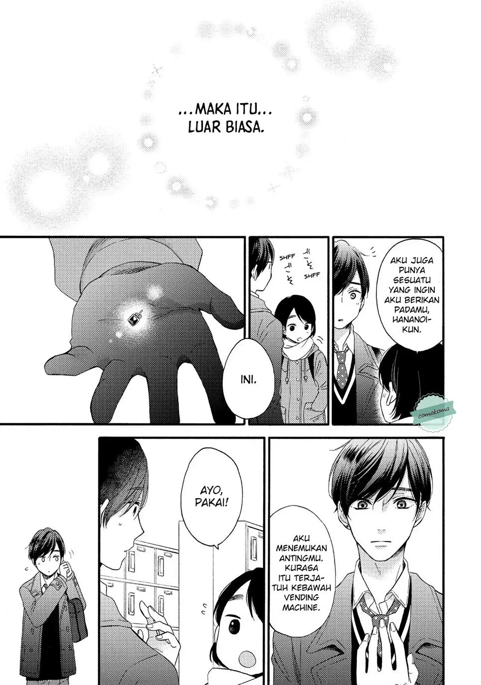 Hananoi-kun to Koi no Yamai Chapter 1 - halaman 53