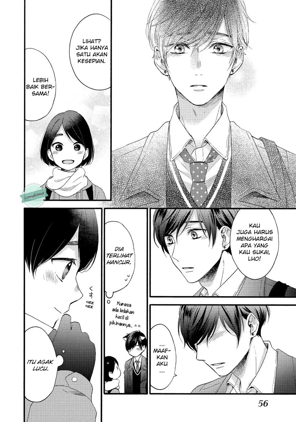 Hananoi-kun to Koi no Yamai Chapter 1 - halaman 54