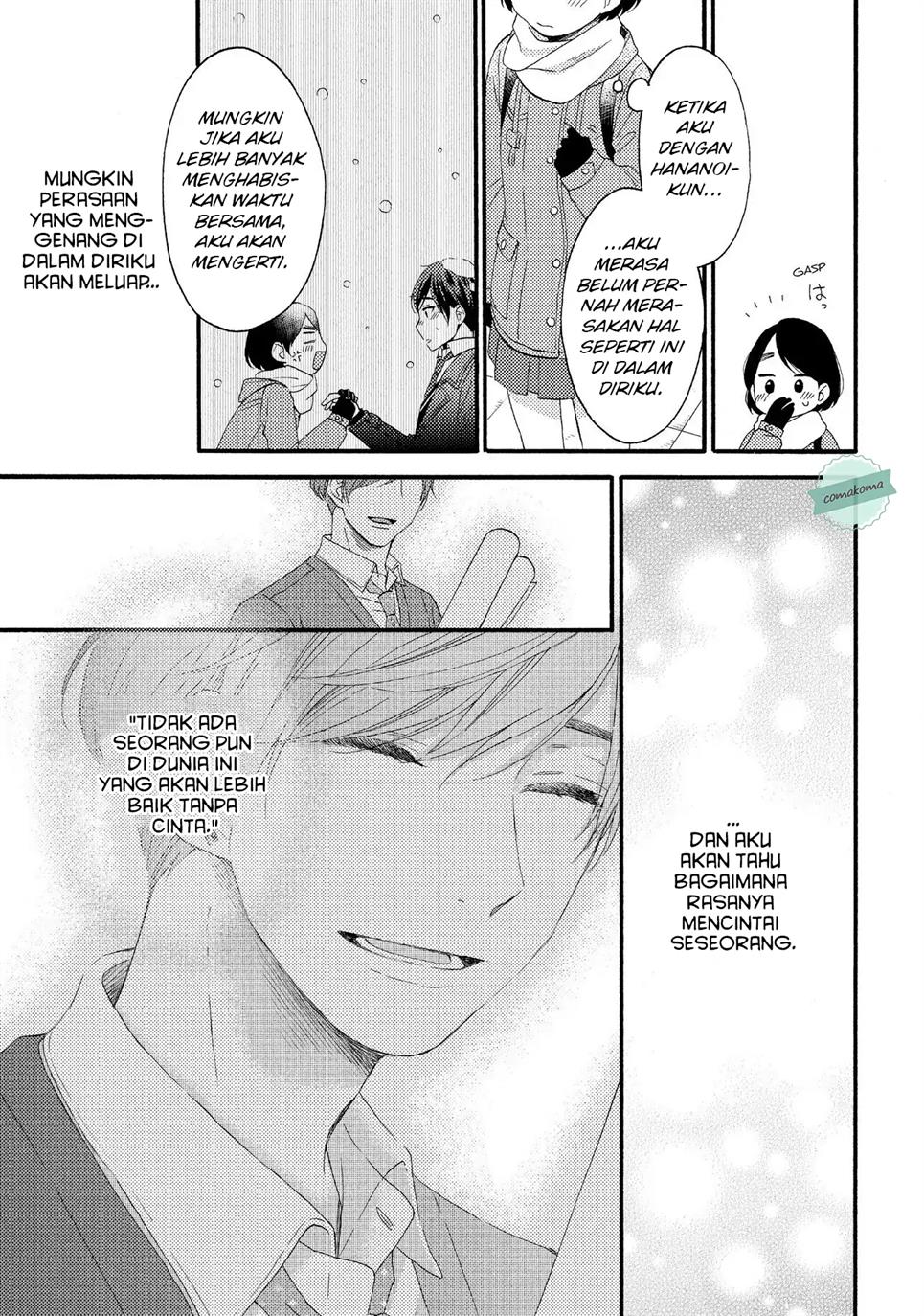 Hananoi-kun to Koi no Yamai Chapter 1 - halaman 55