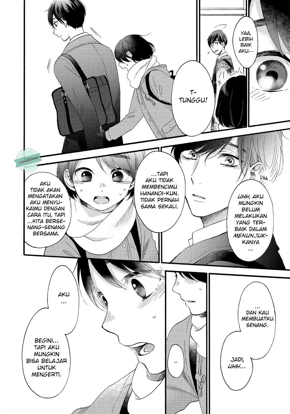 Hananoi-kun to Koi no Yamai Chapter 1 - halaman 56
