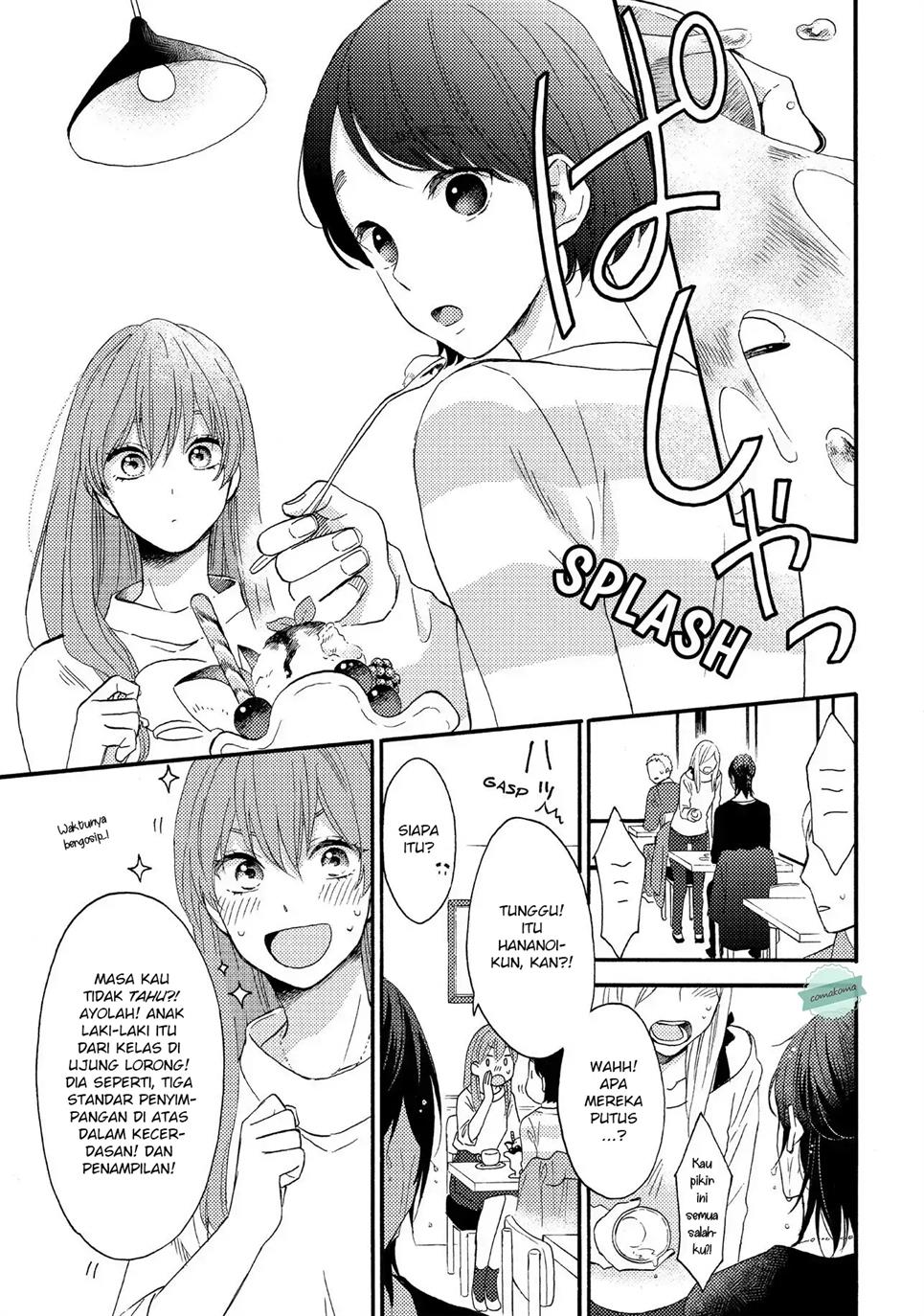 Hananoi-kun to Koi no Yamai Chapter 1 - halaman 6