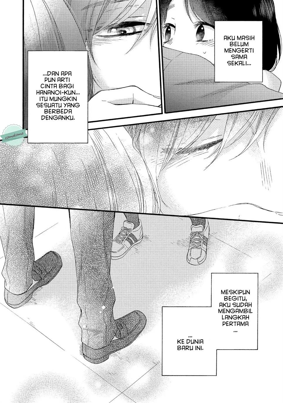 Hananoi-kun to Koi no Yamai Chapter 1 - halaman 64