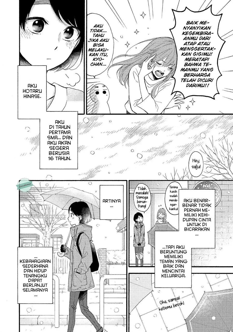 Hananoi-kun to Koi no Yamai Chapter 1 - halaman 9