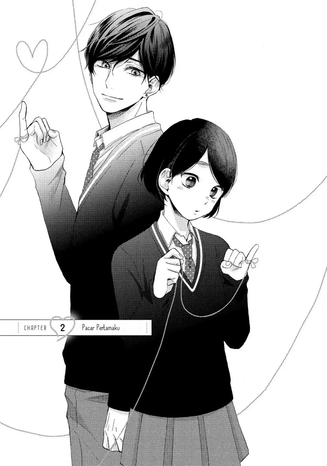 Hananoi-kun to Koi no Yamai Chapter 2 - halaman 1