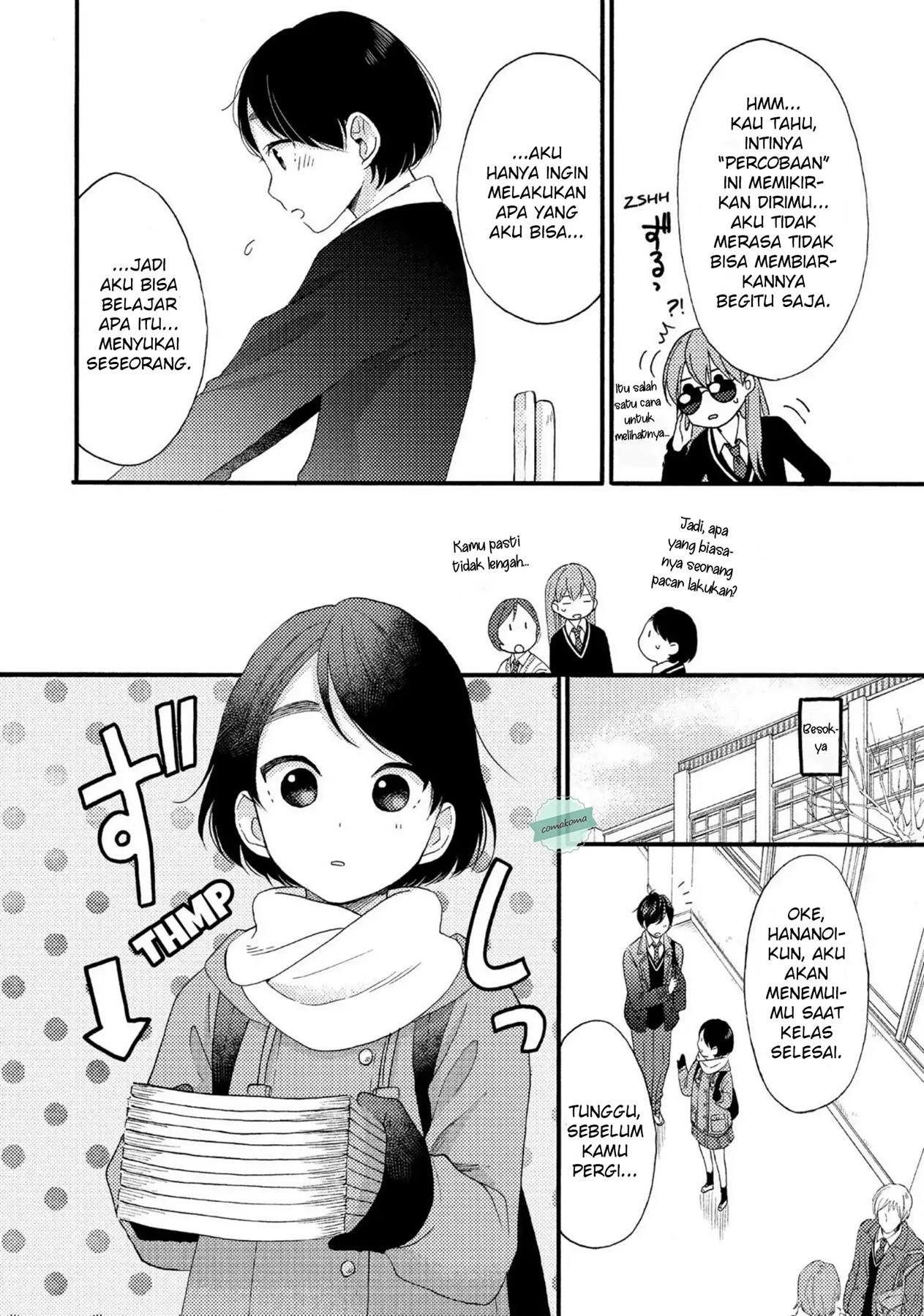 Hananoi-kun to Koi no Yamai Chapter 2 - halaman 10
