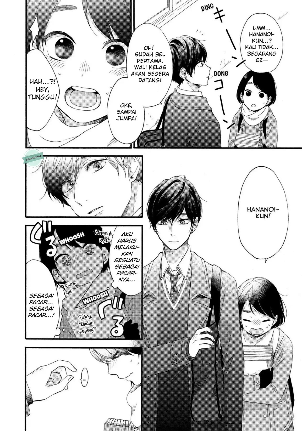 Hananoi-kun to Koi no Yamai Chapter 2 - halaman 12
