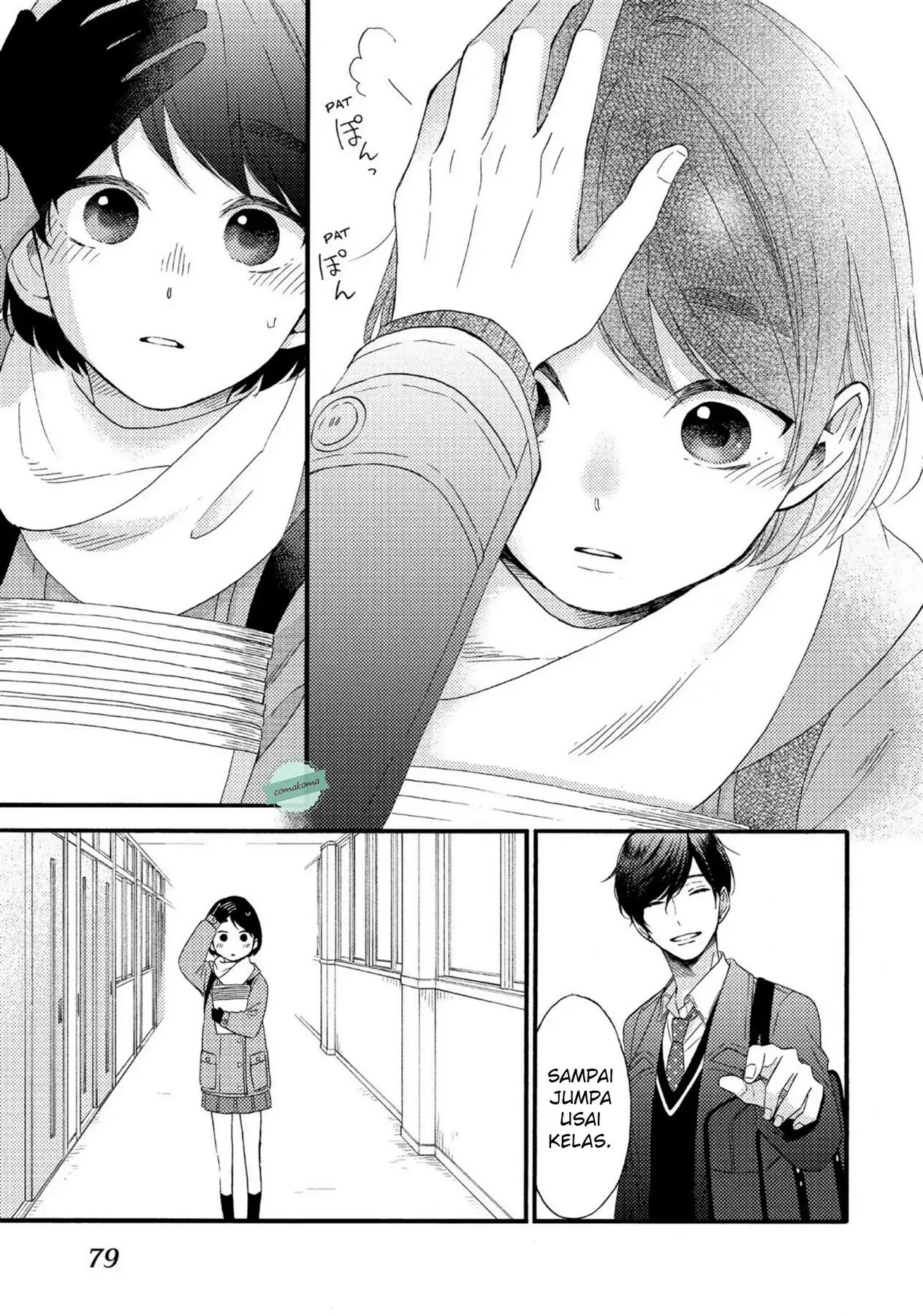 Hananoi-kun to Koi no Yamai Chapter 2 - halaman 13