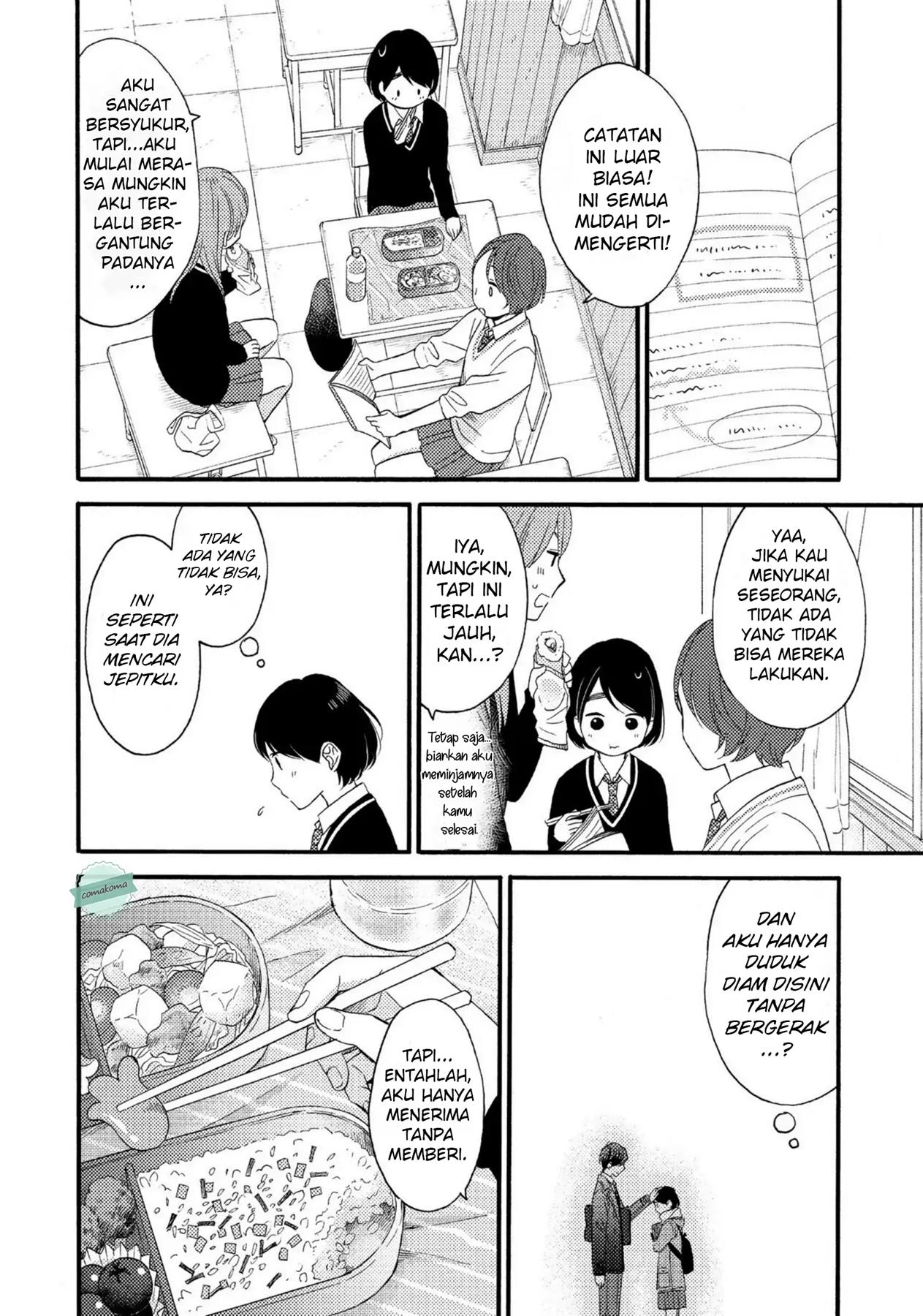 Hananoi-kun to Koi no Yamai Chapter 2 - halaman 14