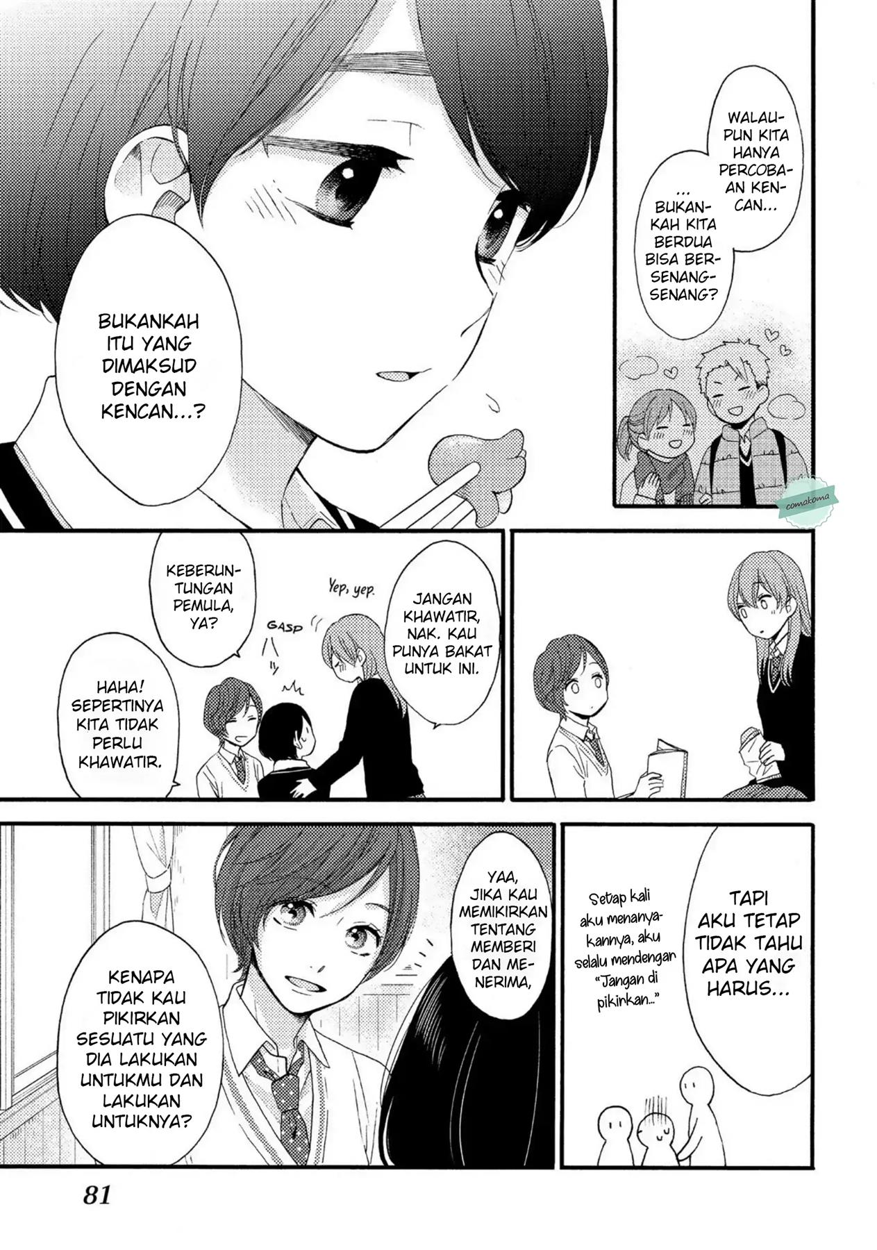 Hananoi-kun to Koi no Yamai Chapter 2 - halaman 15