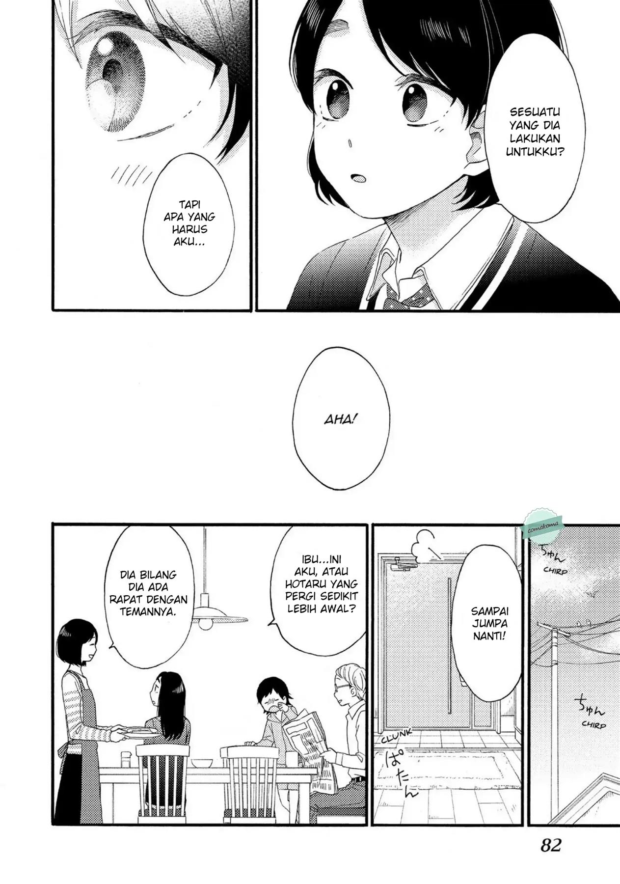 Hananoi-kun to Koi no Yamai Chapter 2 - halaman 16