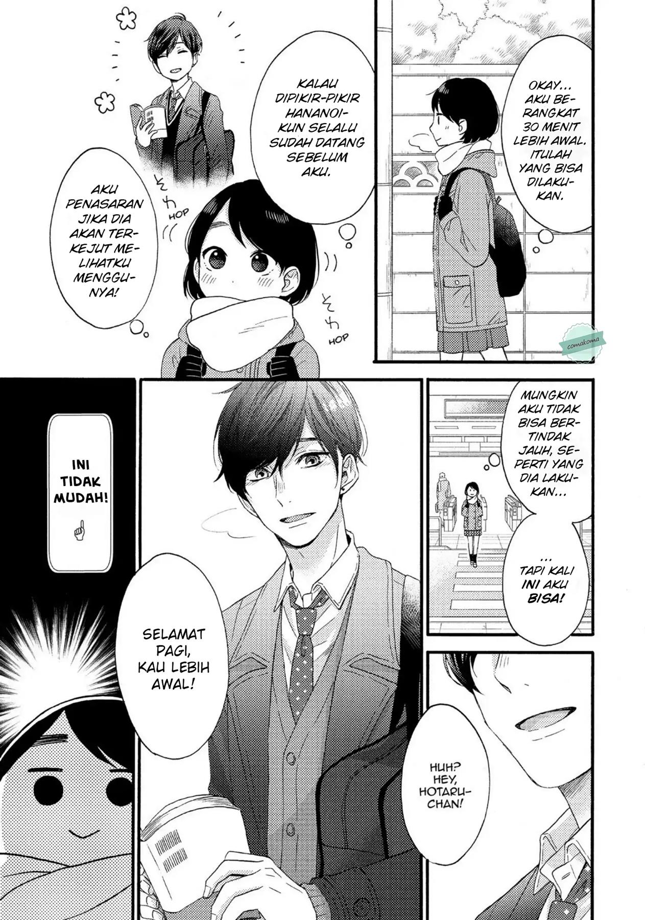 Hananoi-kun to Koi no Yamai Chapter 2 - halaman 17