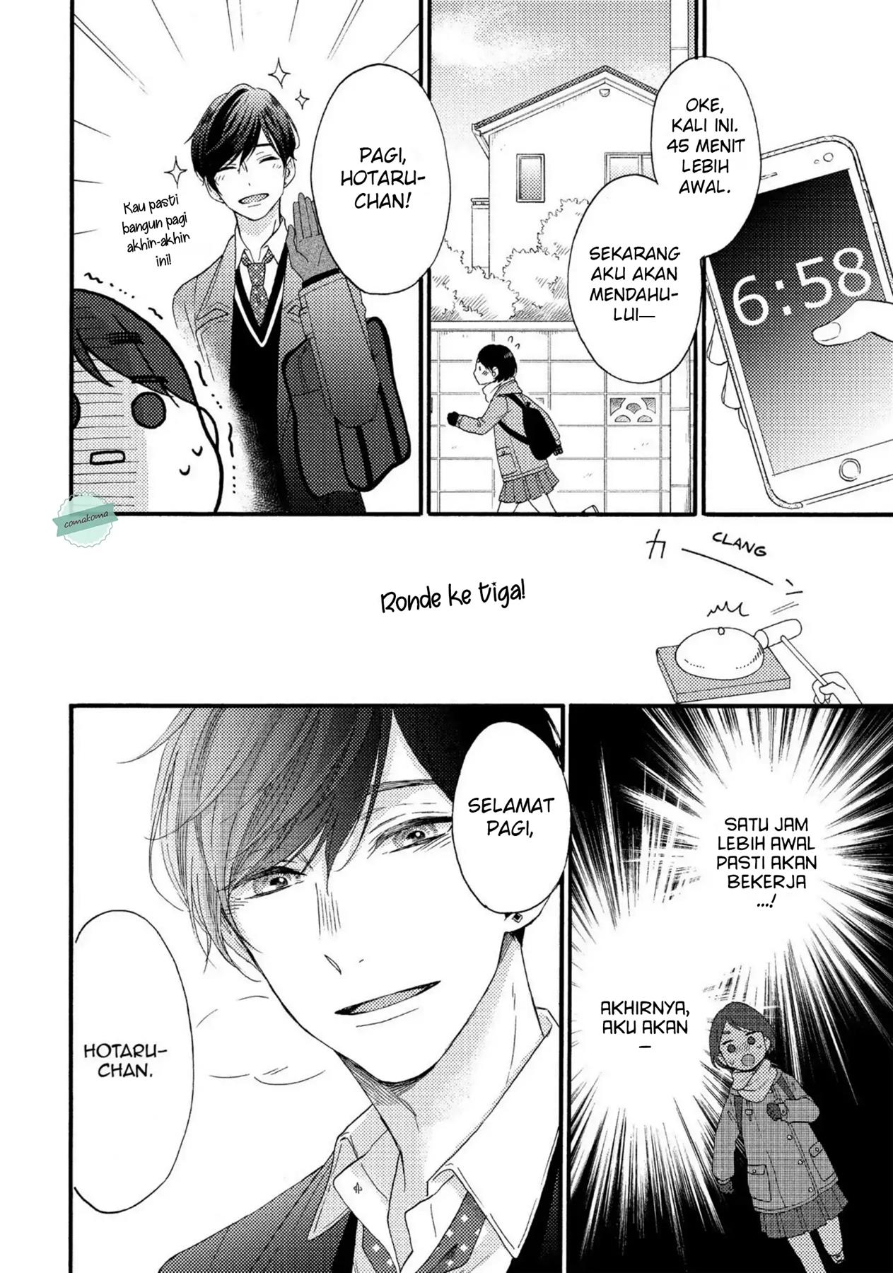 Hananoi-kun to Koi no Yamai Chapter 2 - halaman 18
