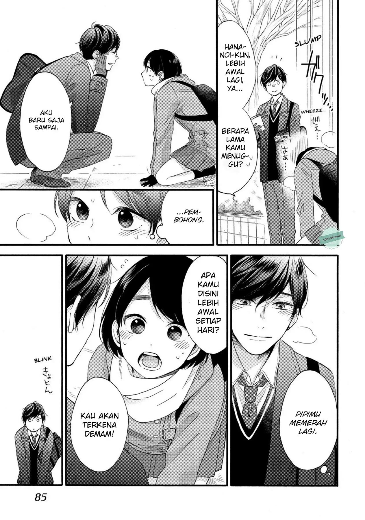 Hananoi-kun to Koi no Yamai Chapter 2 - halaman 19