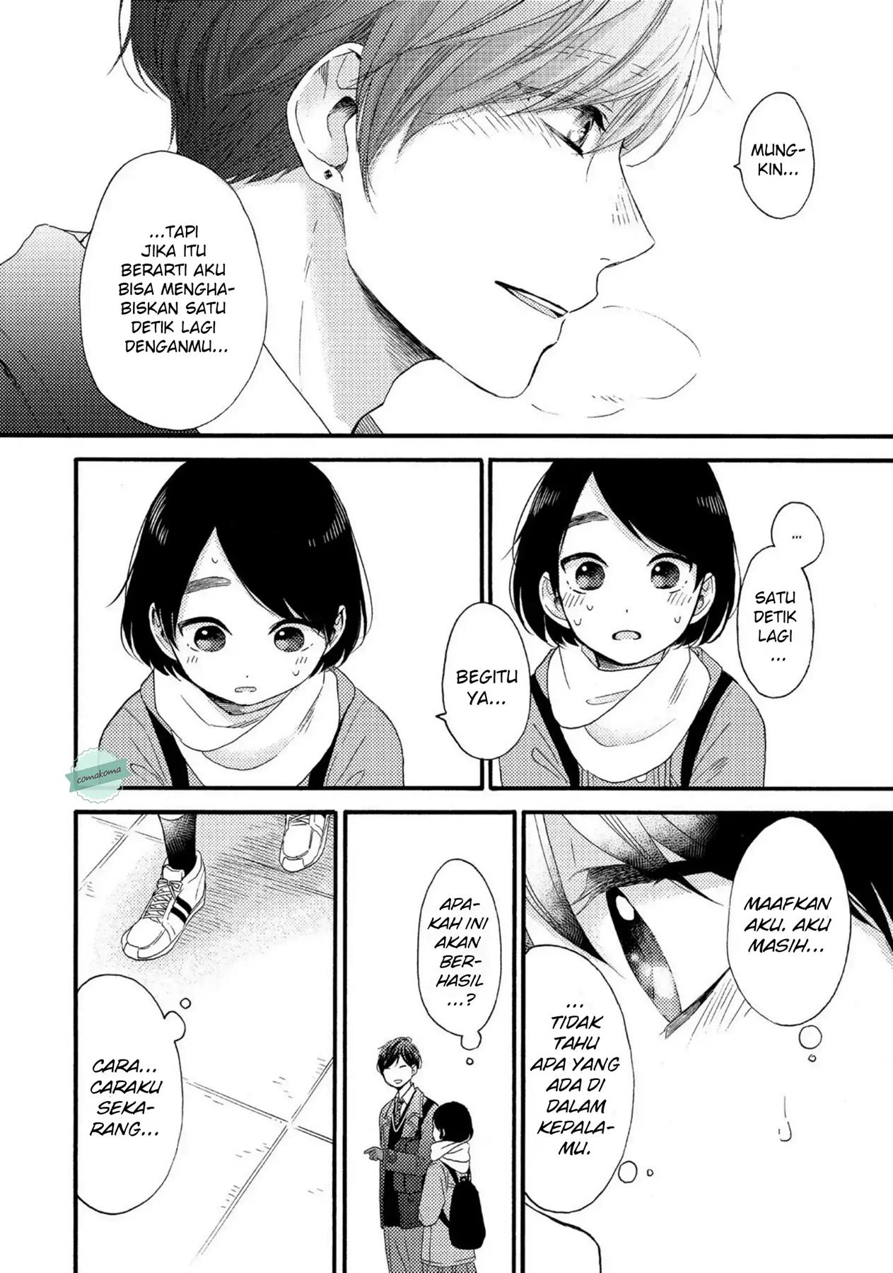 Hananoi-kun to Koi no Yamai Chapter 2 - halaman 20