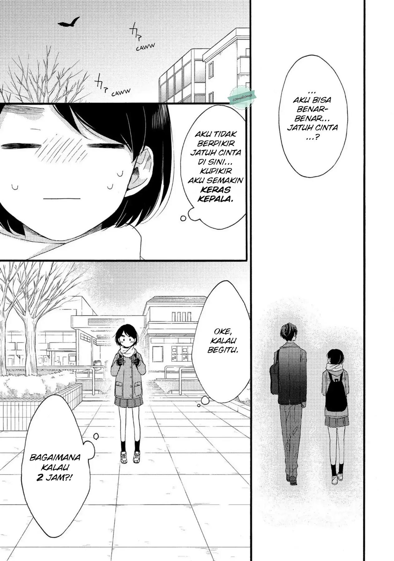 Hananoi-kun to Koi no Yamai Chapter 2 - halaman 21