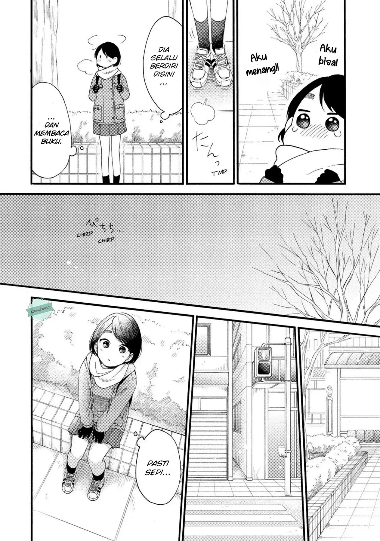 Hananoi-kun to Koi no Yamai Chapter 2 - halaman 22
