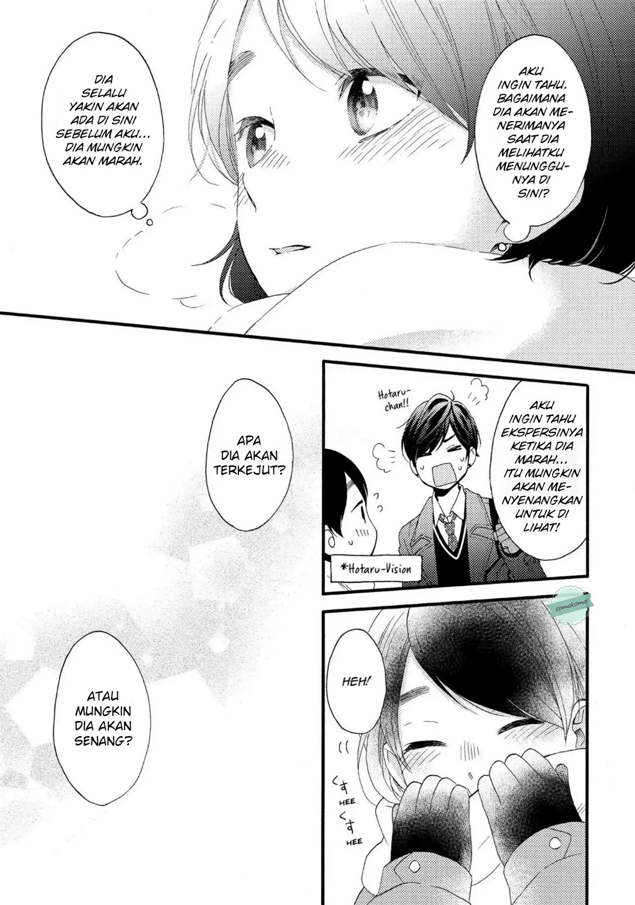 Hananoi-kun to Koi no Yamai Chapter 2 - halaman 23