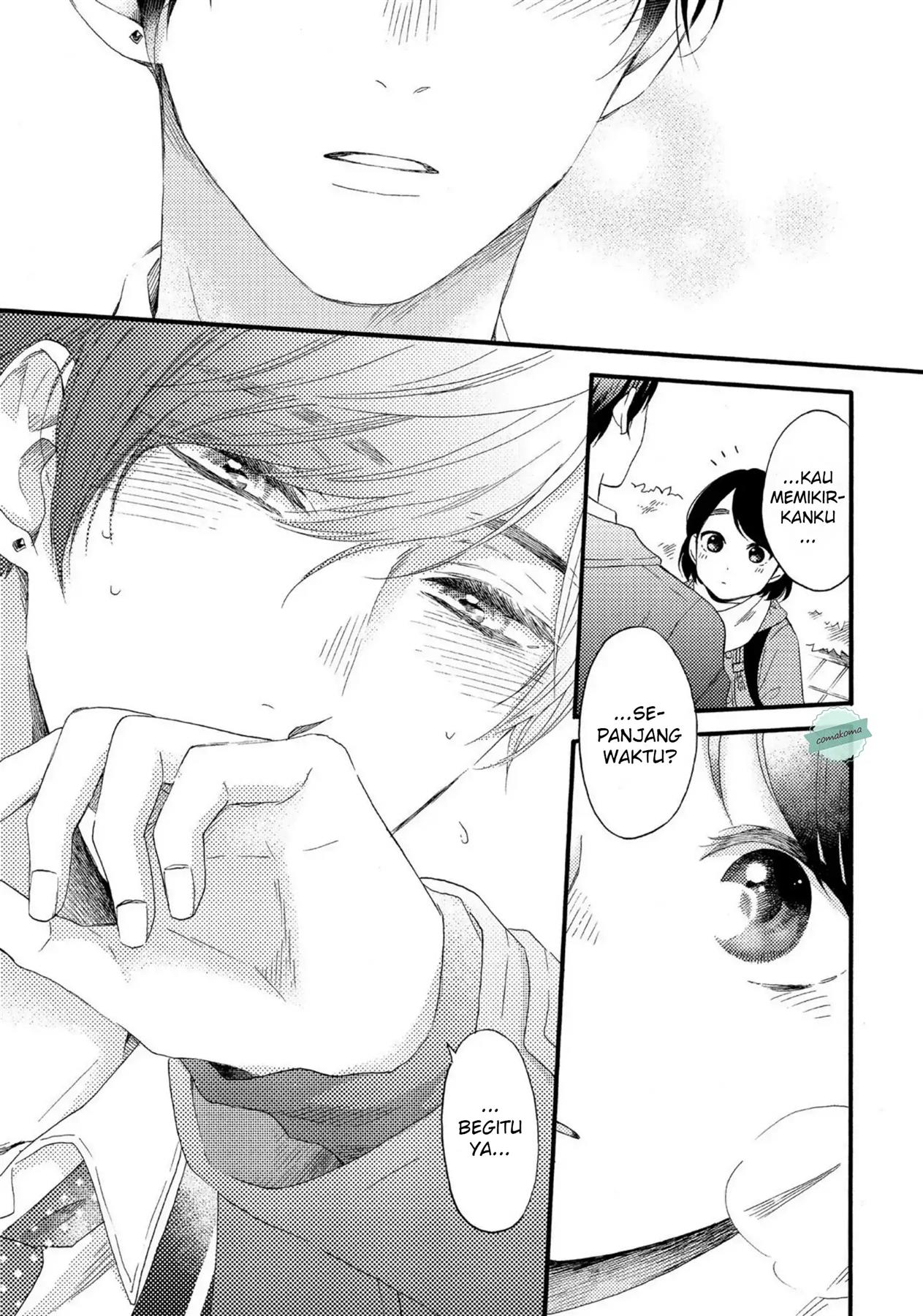 Hananoi-kun to Koi no Yamai Chapter 2 - halaman 27