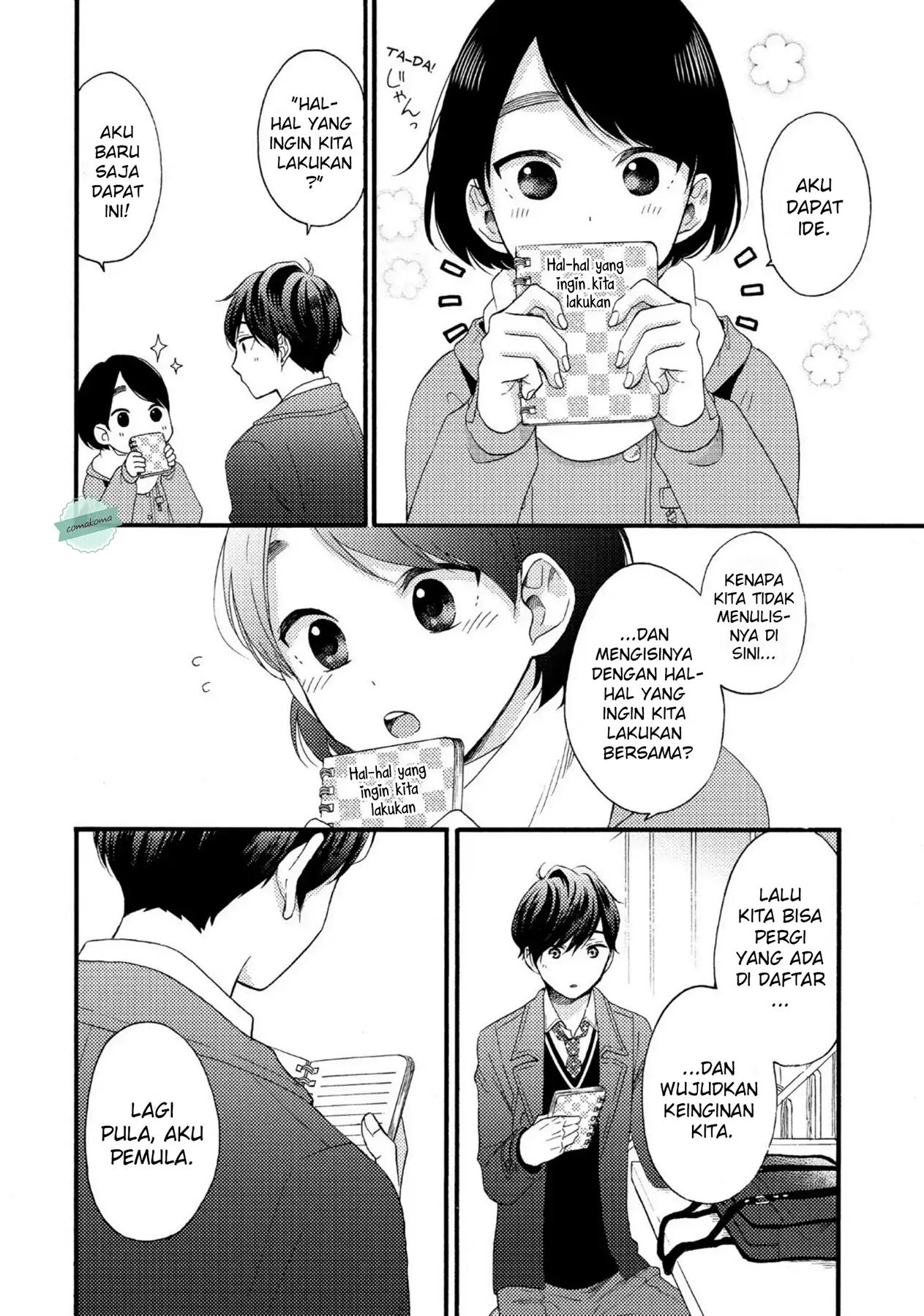 Hananoi-kun to Koi no Yamai Chapter 2 - halaman 32