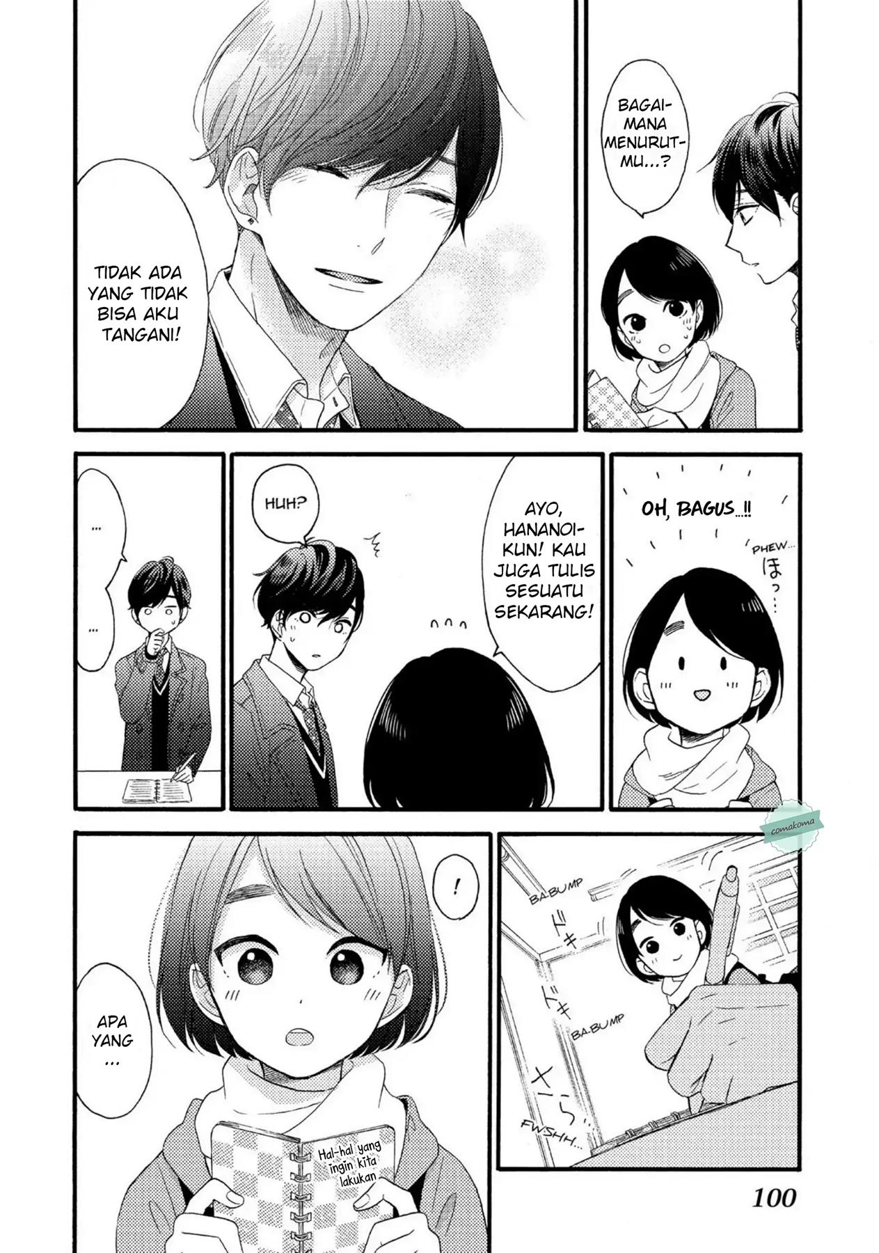 Hananoi-kun to Koi no Yamai Chapter 2 - halaman 34