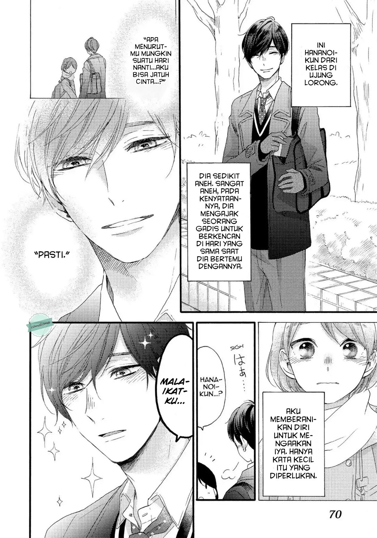 Hananoi-kun to Koi no Yamai Chapter 2 - halaman 4