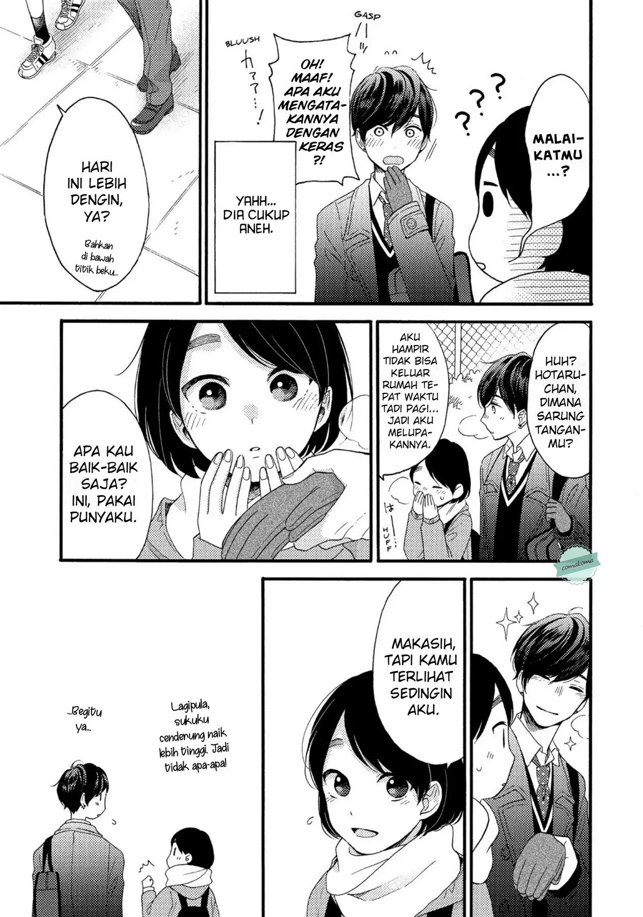 Hananoi-kun to Koi no Yamai Chapter 2 - halaman 5