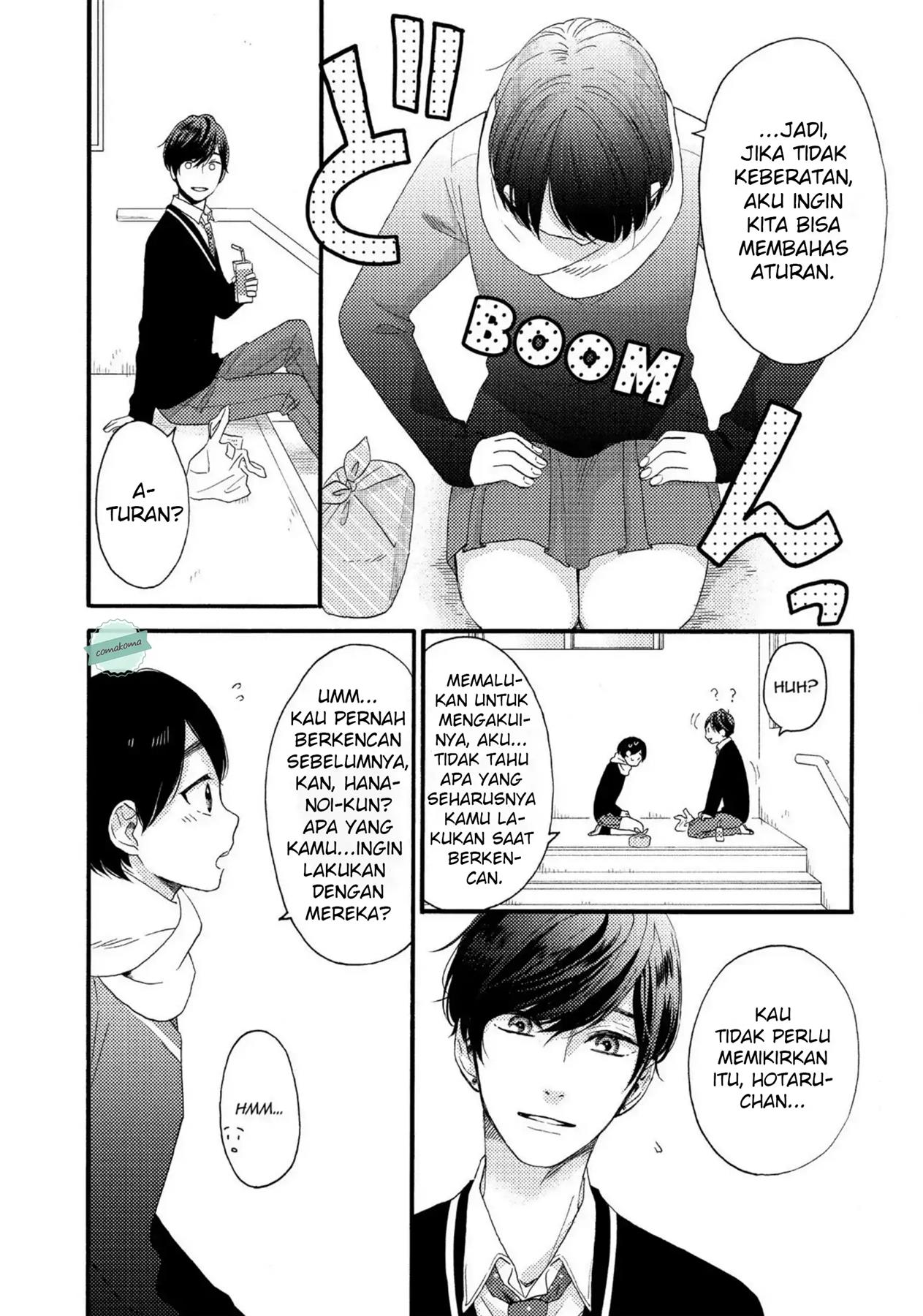 Hananoi-kun to Koi no Yamai Chapter 2 - halaman 7