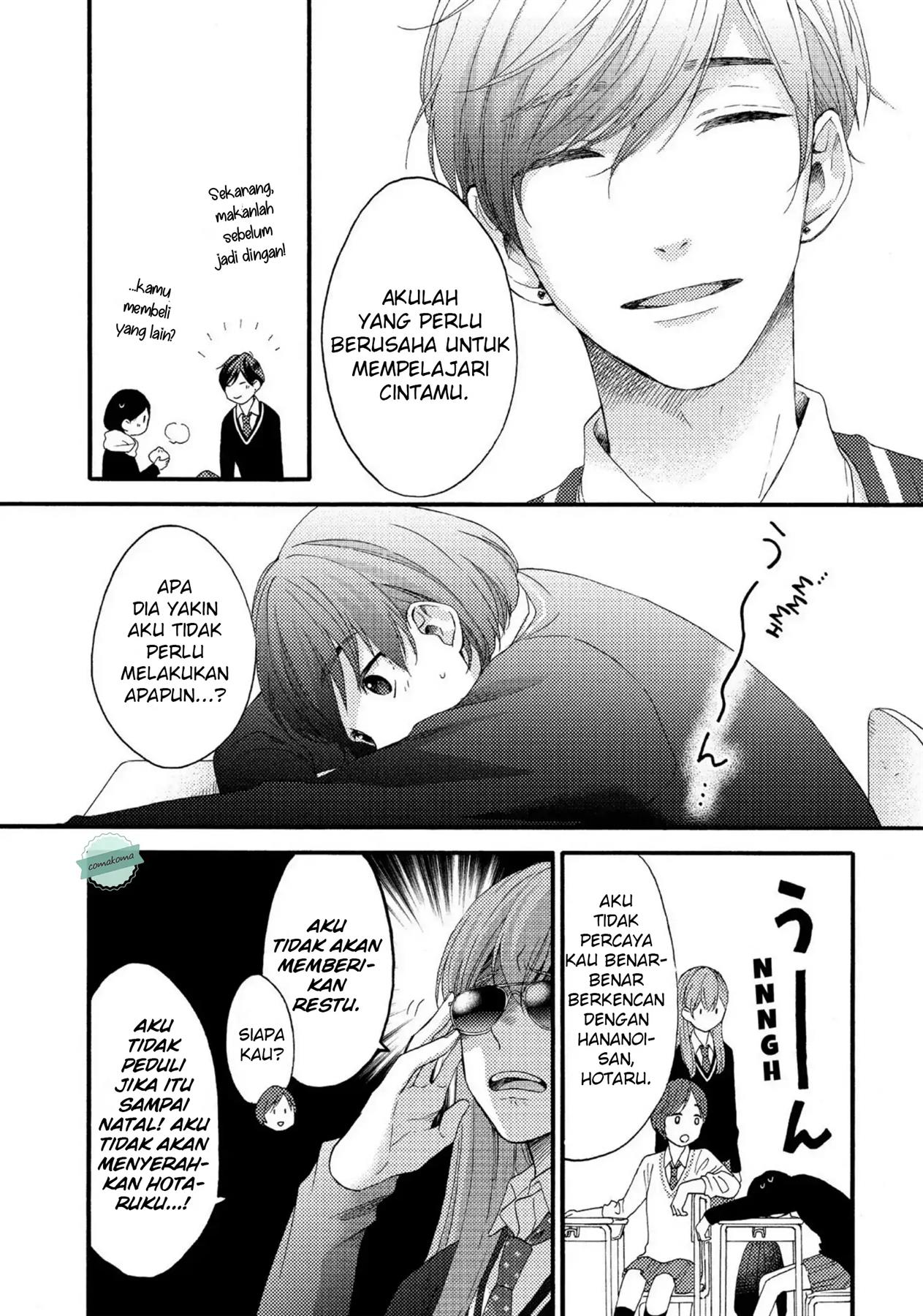 Hananoi-kun to Koi no Yamai Chapter 2 - halaman 9