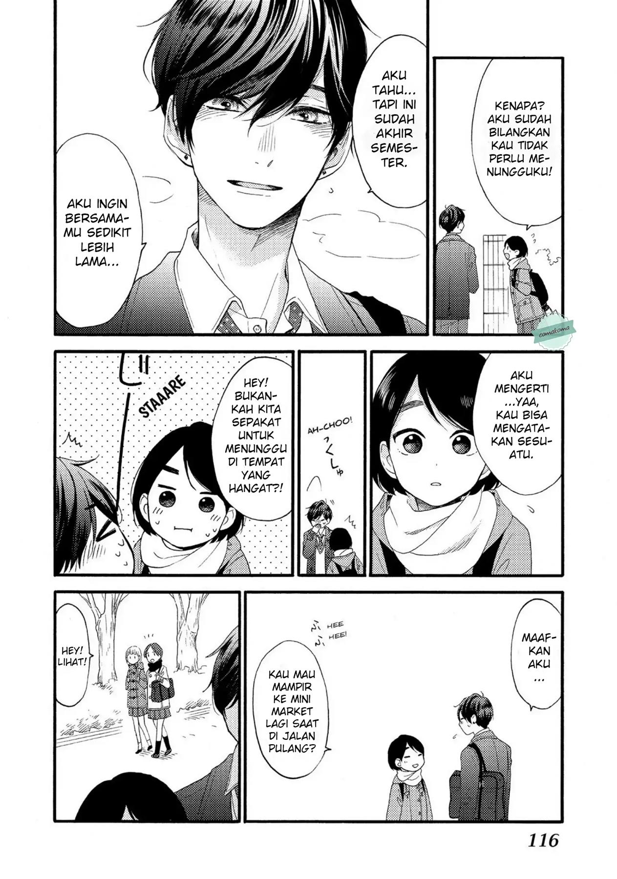 Hananoi-kun to Koi no Yamai Chapter 3 - halaman 11
