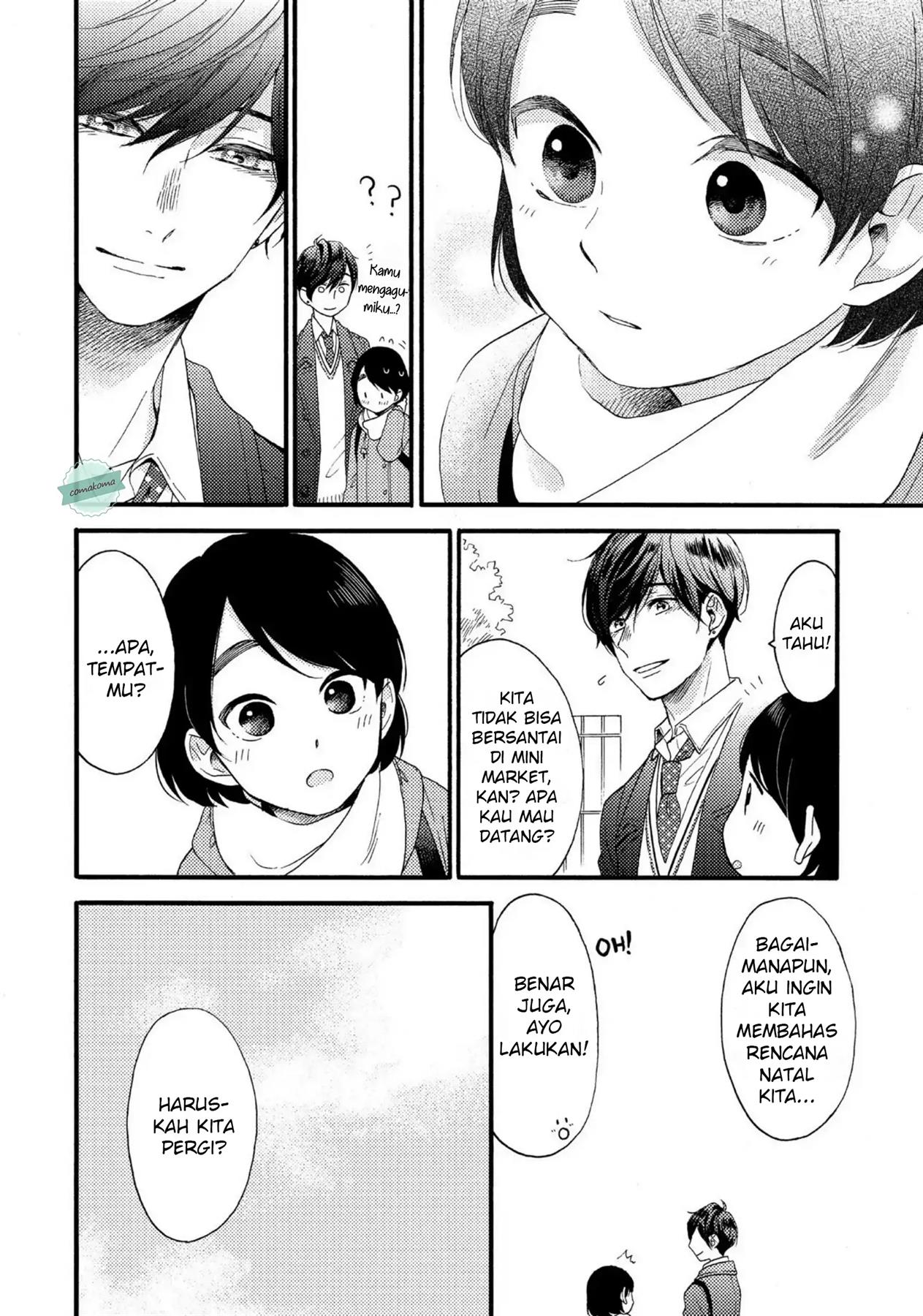 Hananoi-kun to Koi no Yamai Chapter 3 - halaman 13