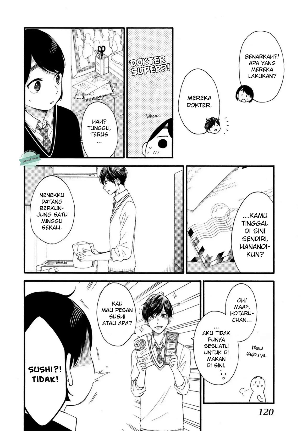 Hananoi-kun to Koi no Yamai Chapter 3 - halaman 15